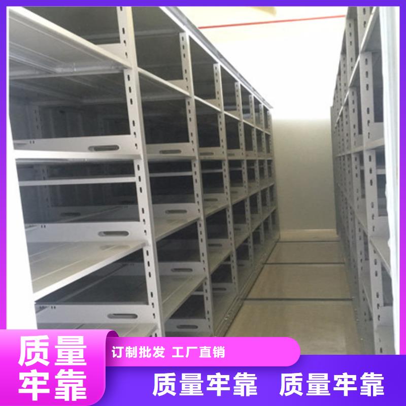 改造升级【凯美】密集手动柜