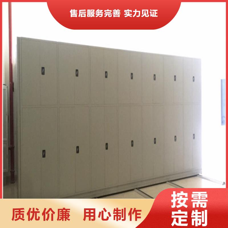 设计新颖【凯美】样品密集架
