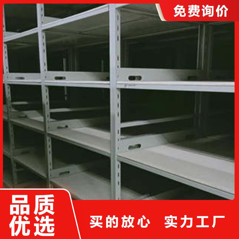 市场看点与期待【凯美】凉片密集柜