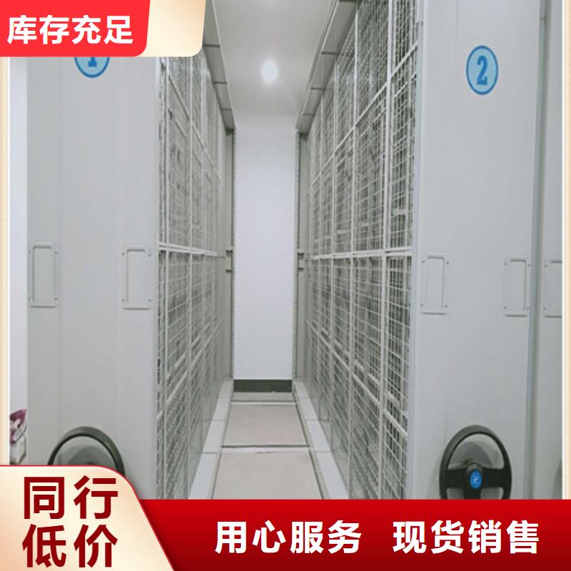 高品质档案室五层档案架供应商
