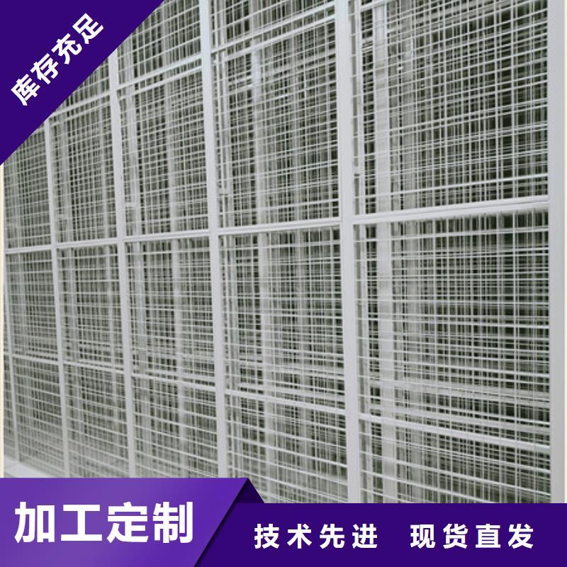 密集手摇式移动柜-视频-密集手摇式移动柜_湖南省娄底市市场覆盖涟源|新化|湘潭|岳阳|衡阳|郴州等
