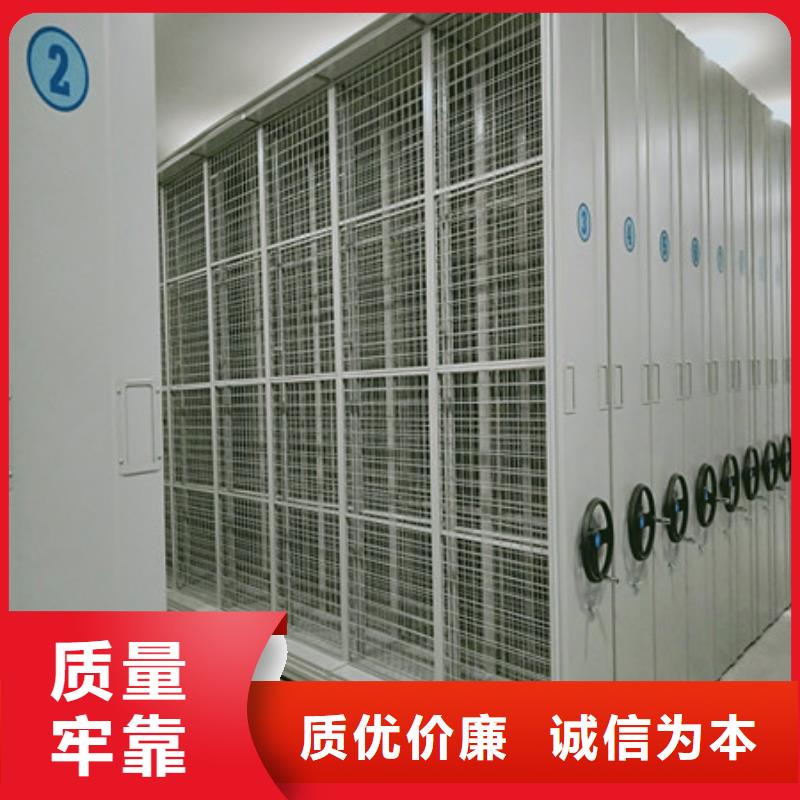 智能密集柜-视频-智能密集柜(凯美)覆盖地域山东省威海市乳山|荣成|日照|潍坊|烟台|东营