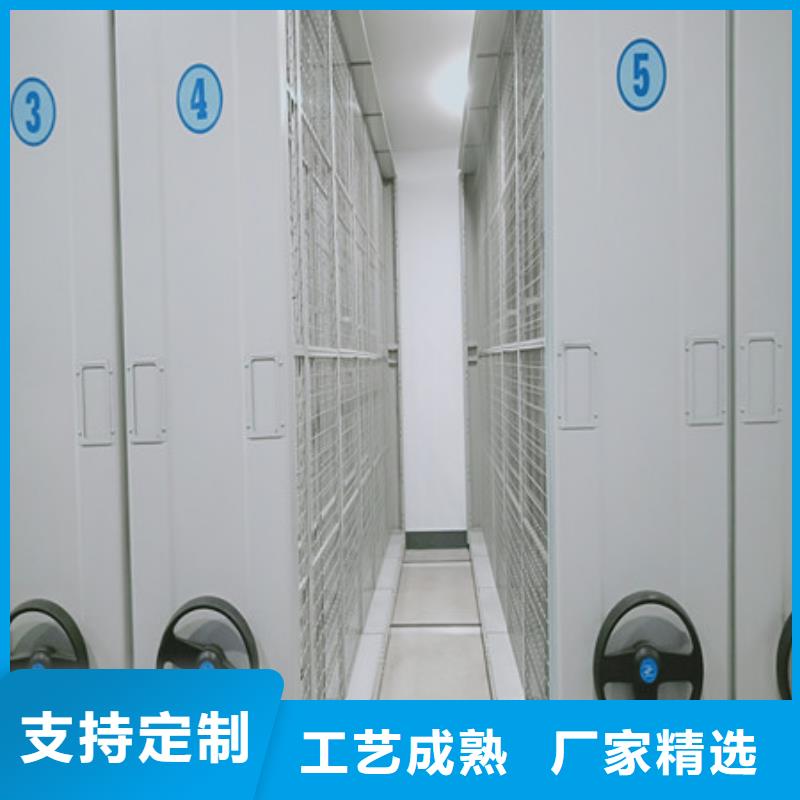 售后完善【凯美】密集书柜