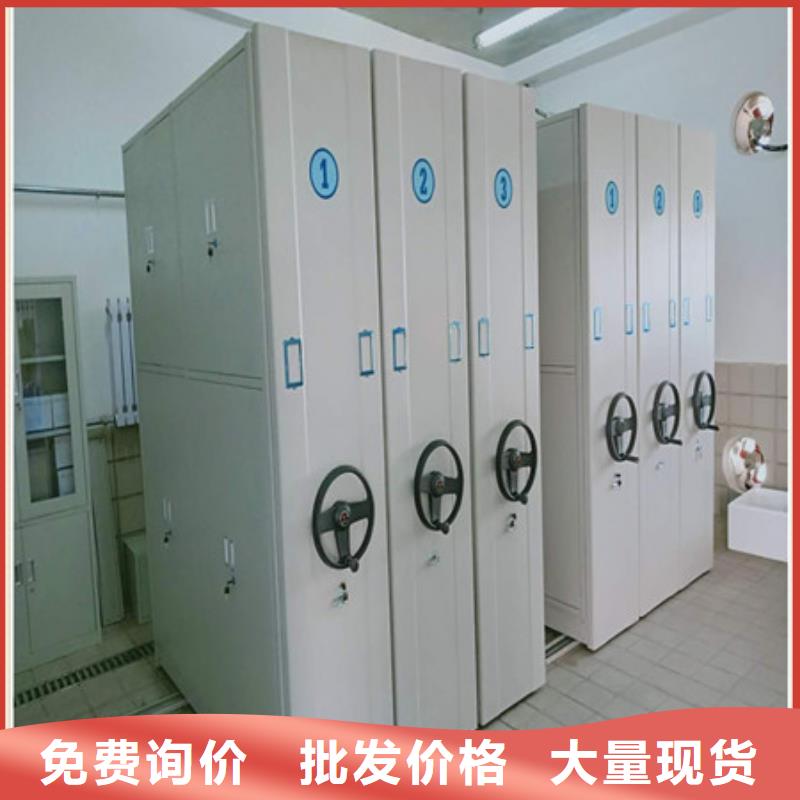 智能自动密集架厂家直销-价格实惠