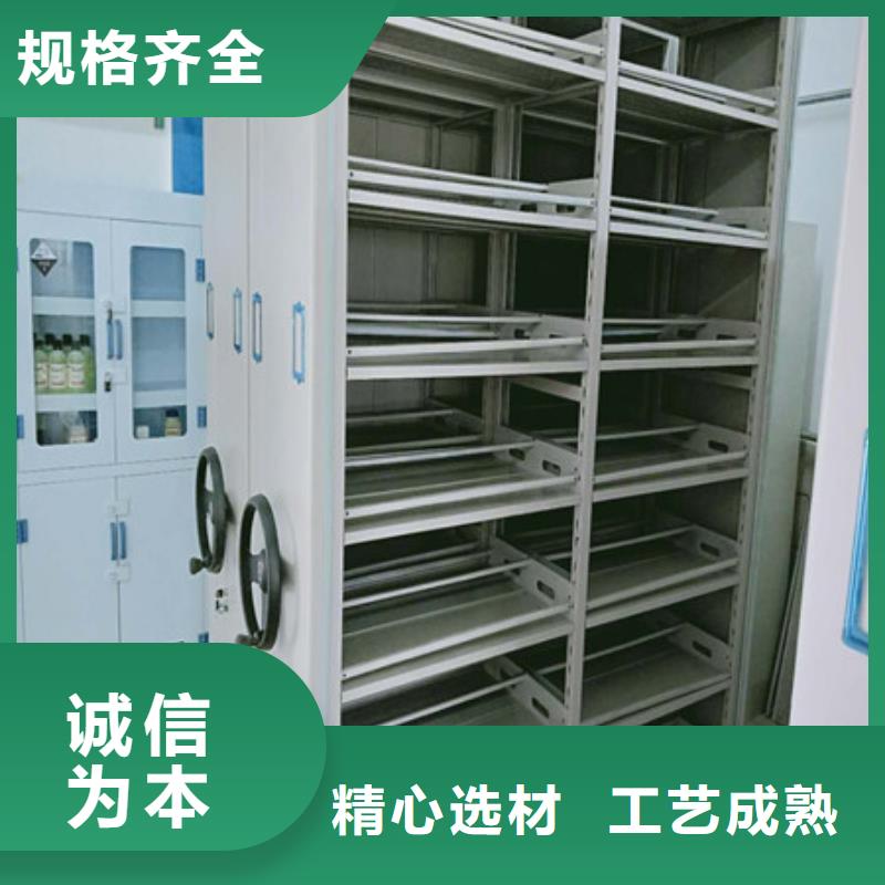 密集手摇式移动柜-视频-密集手摇式移动柜_湖南省娄底市市场覆盖涟源|新化|湘潭|岳阳|衡阳|郴州等