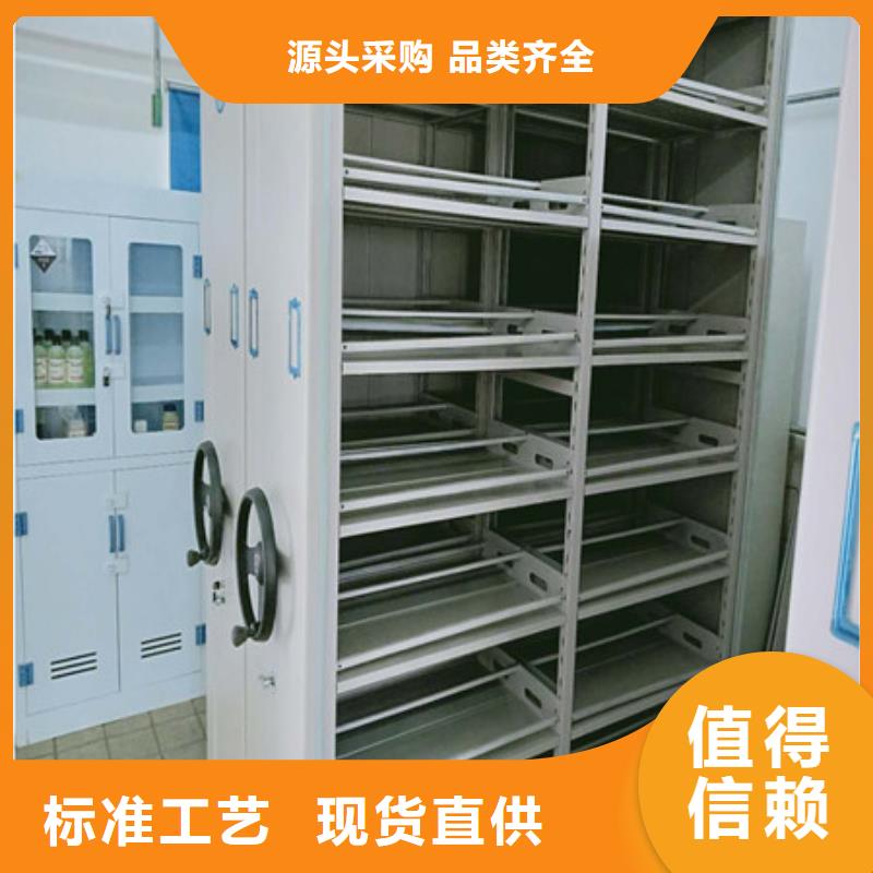 图书馆密集架-视频-图书馆密集架-湖北省孝感市云梦|大悟|恩施|随州|宜昌|鄂州|咸宁|襄阳|武汉此地公司