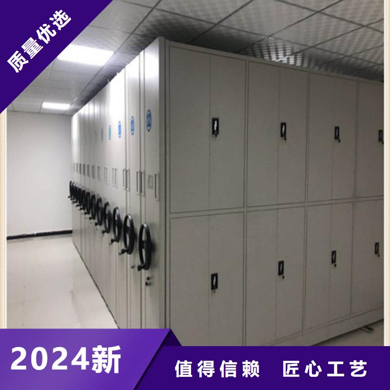 高品质档案室五层档案架供应商