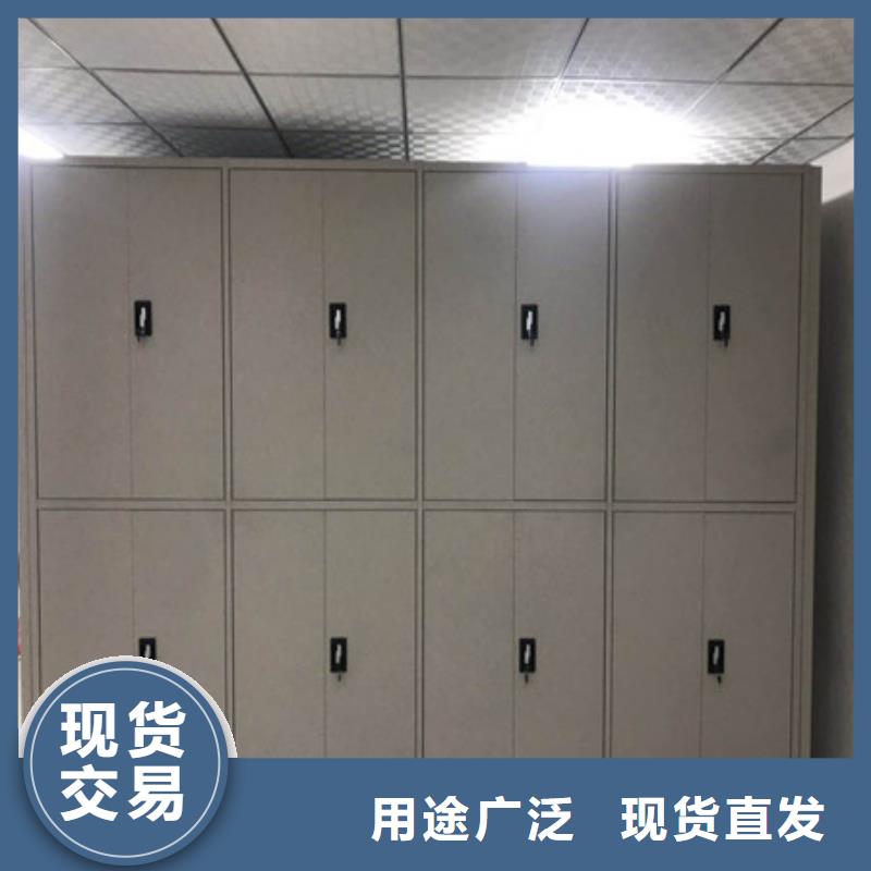 图书馆密集架-视频-西藏山南市|错那|隆子|昌都|拉萨|林芝|那曲图书馆密集架-凯美