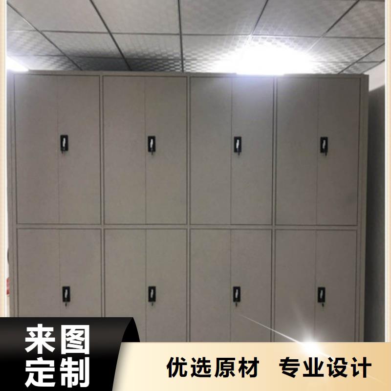 诚信遵守【凯美】手动型密集架