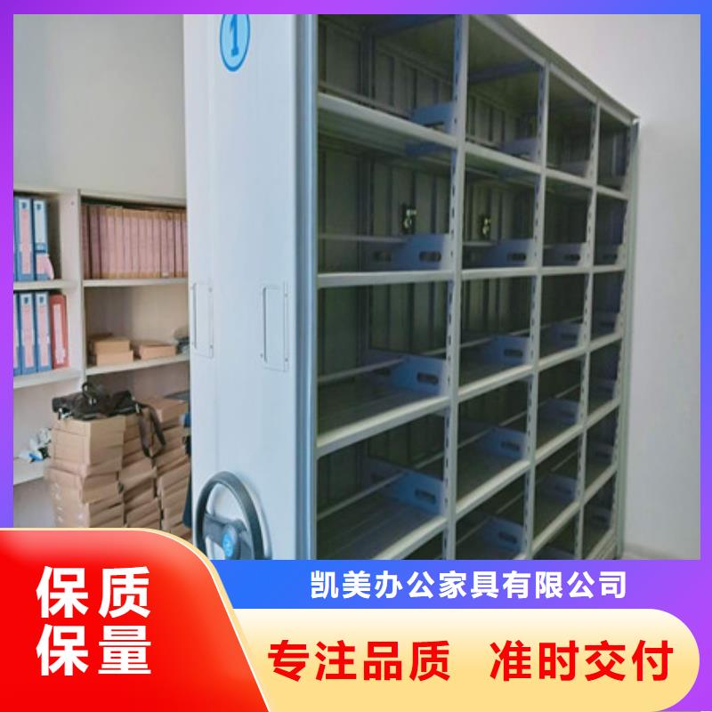 智纳档案柜品质优越