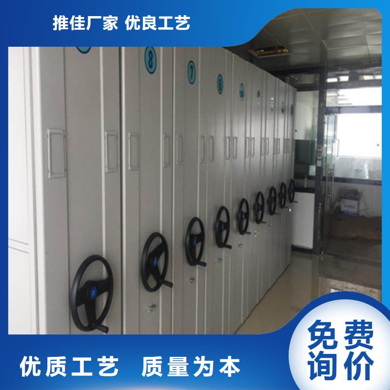 高品质档案室五层档案架供应商