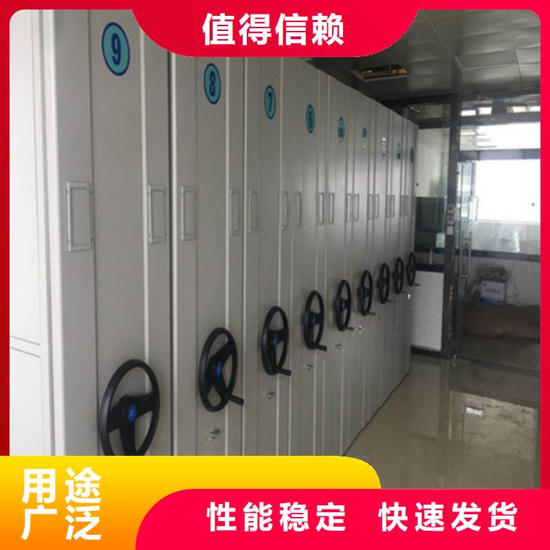 图书馆密集架-视频-图书馆密集架-湖北省孝感市云梦|大悟|恩施|随州|宜昌|鄂州|咸宁|襄阳|武汉此地公司