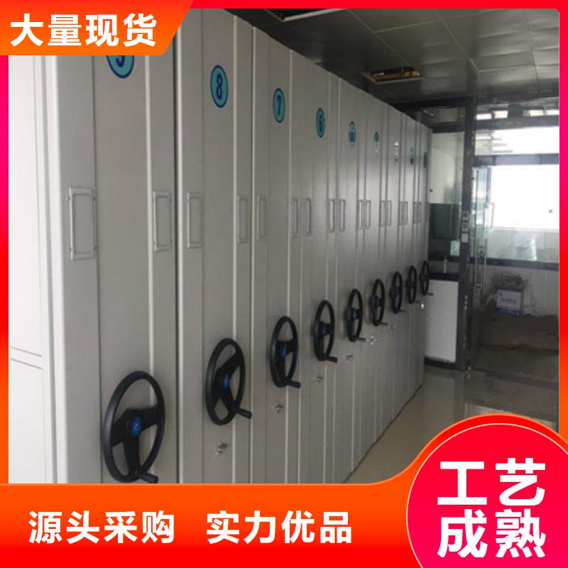 密集手摇式移动柜-视频-安徽省池州市|东至|贵池|六安|淮北|宿州|黄山|铜陵|滁州|阜阳密集手摇式移动柜-凯美