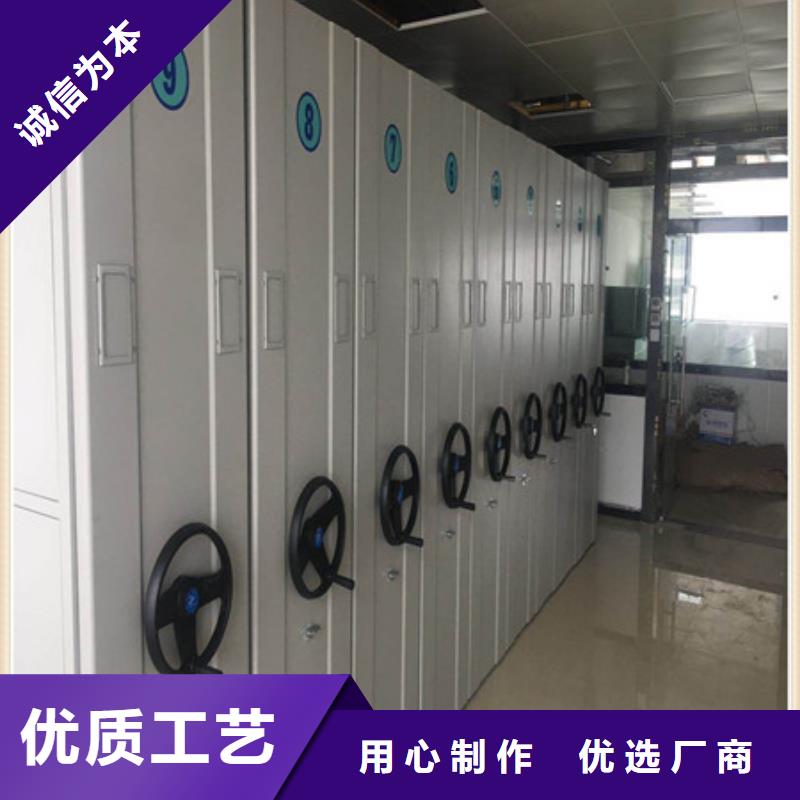 招标采购【凯美】手电动智能密集架