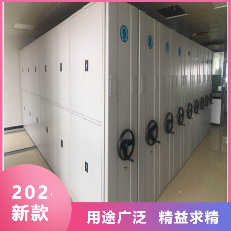 厂家发挥价值的策略与方案【凯美】自选层档案柜