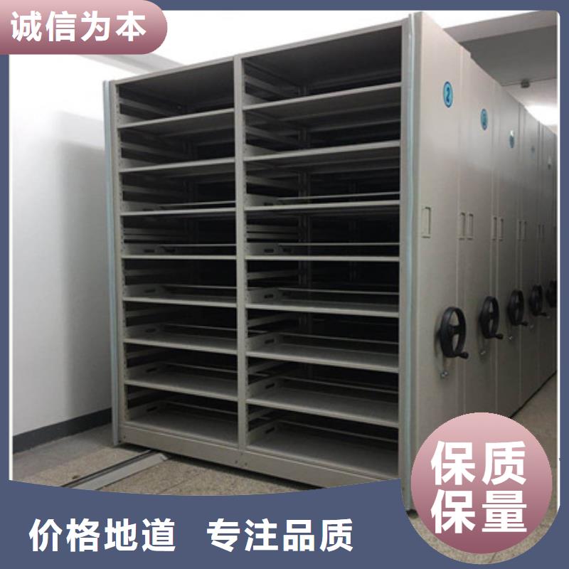 厂家是经销商生存的一切载体【凯美】电脑控制密集架