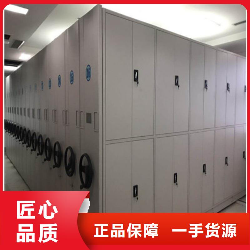 市场看点与期待【凯美】凉片密集柜