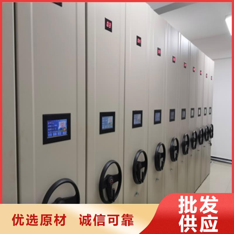 智能密集柜-视频-滁州市智能密集柜-【此地】可服务区域来安|明光|合肥|亳州|阜阳|宣城|淮南