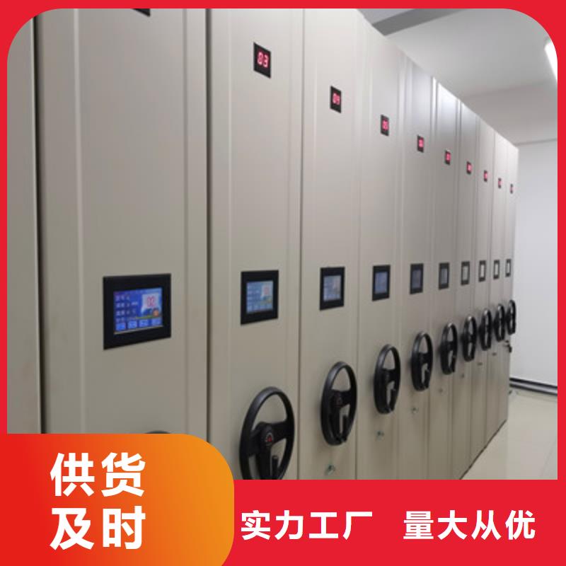 古籍书库樟木密集柜-视频-古籍书库樟木密集柜_贵州省毕节市市场覆盖赫章|大方|贵阳|黔南|黔东南|遵义等