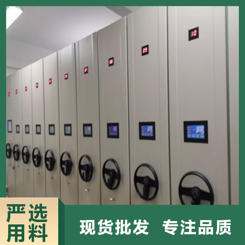 智能密集柜-视频-滁州市智能密集柜-【此地】可服务区域来安|明光|合肥|亳州|阜阳|宣城|淮南