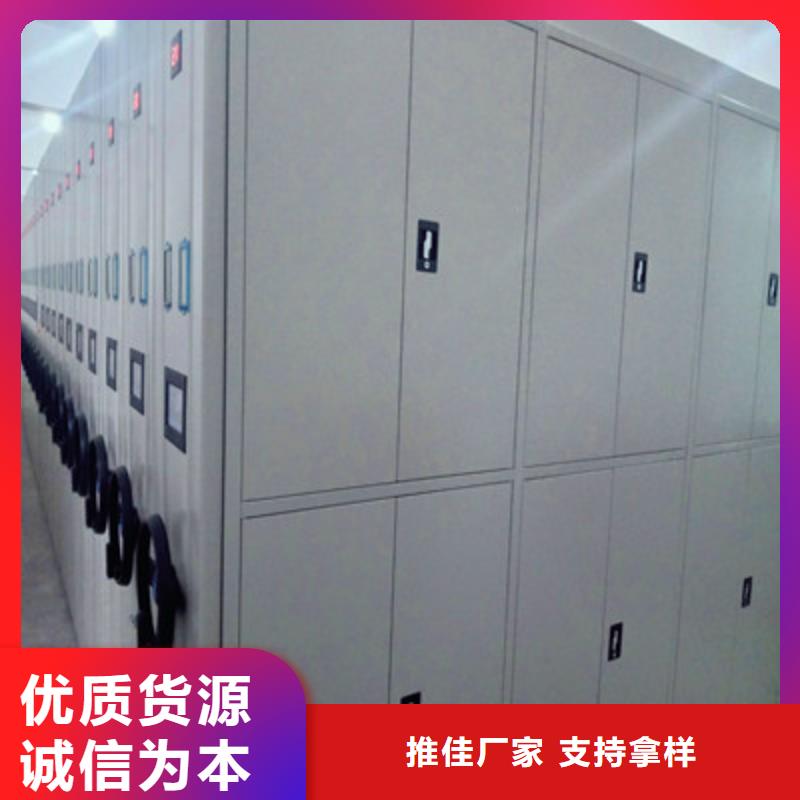图书馆密集架-视频-图书馆密集架|四川省遂宁市|蓬溪|船山|凉山|眉山|攀枝花|成都