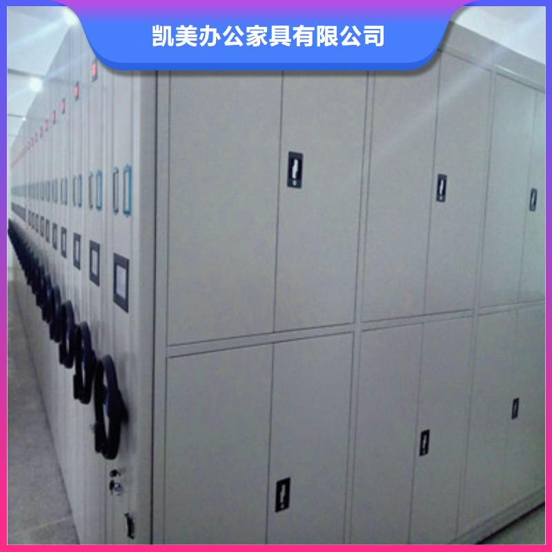 古籍书库樟木密集柜-视频-古籍书库樟木密集柜|广东省江门市|台山|江海|汕尾|深圳|韶关|梅州|揭阳|东莞