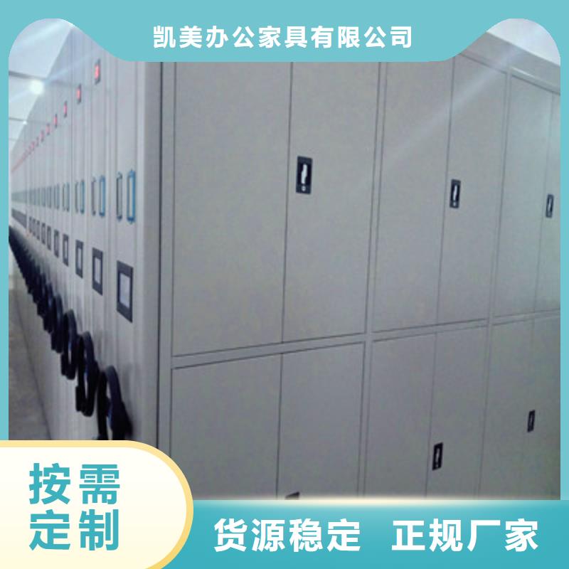 图书馆密集架-视频-图书馆密集架_广西省贵港市市场覆盖港南|桂平|柳州|河池|玉林|崇左|贺州等