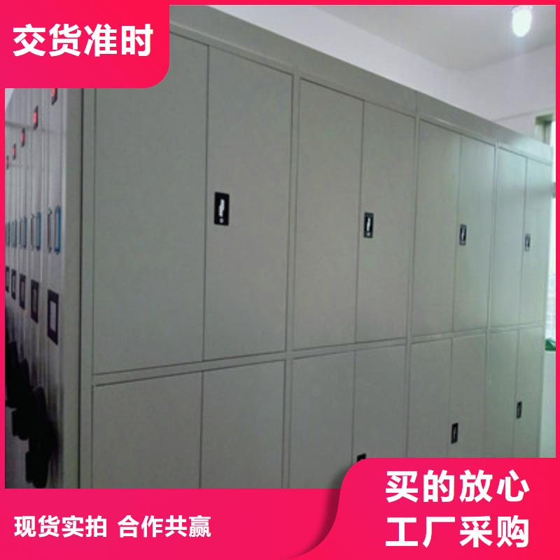 密集手摇式移动柜-视频-密集手摇式移动柜-凯美智能手动移动电动密集柜架办公家具(益阳市分公司)服务区域桃江|南县|永州|岳阳|郴州|邵阳