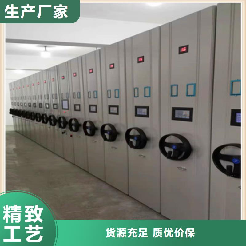 智能密集柜-视频-滁州市智能密集柜-【此地】可服务区域来安|明光|合肥|亳州|阜阳|宣城|淮南