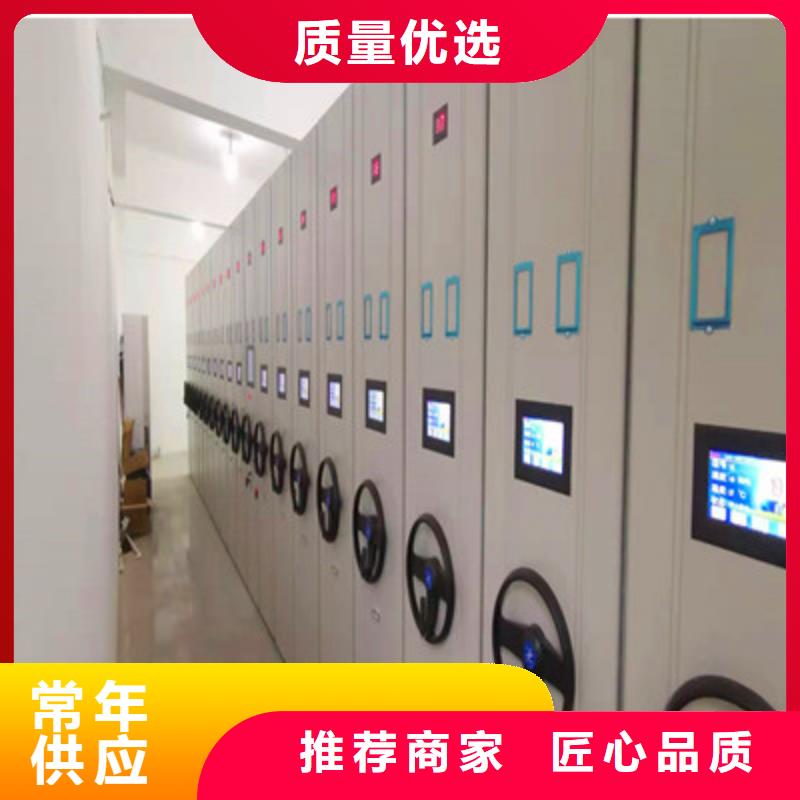 智能密集柜-视频-滁州市智能密集柜-【此地】可服务区域来安|明光|合肥|亳州|阜阳|宣城|淮南