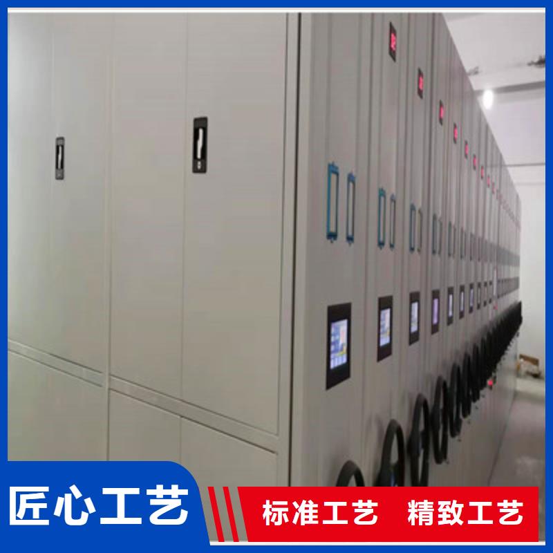 智能密集柜-视频-智能密集柜-四川省内江市威远|隆昌|眉山|绵阳|宜宾|巴中|攀枝花|甘孜(当地)经销商