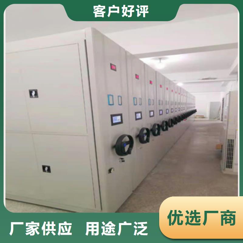 正道经营【凯美】橱式密集架