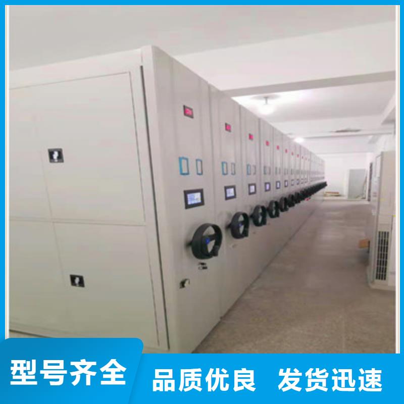 图书馆密集架-视频-图书馆密集架|河北省保定市|竞秀|博野|秦皇岛|廊坊|张家口|唐山|承德|邯郸|沧州