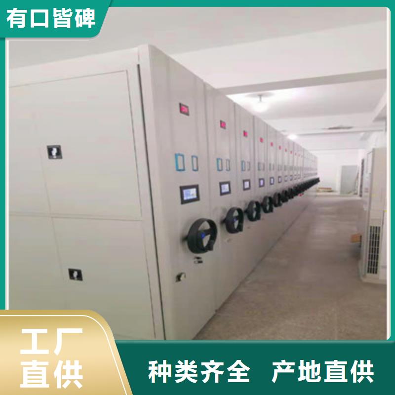 智能密集柜-视频-滁州市智能密集柜-【此地】可服务区域来安|明光|合肥|亳州|阜阳|宣城|淮南