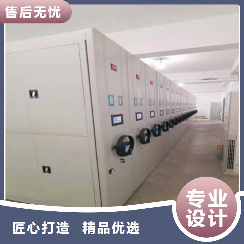 密集手摇式移动柜-视频-密集手摇式移动柜_广东省市场覆盖汕尾|潮州|韶关|湛江|珠海|江门等