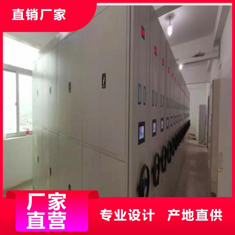 图书馆密集架-视频-图书馆密集架(凯美)覆盖地域青海省海南市黄南|果洛|玉树|海东