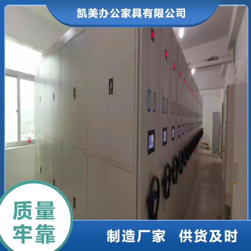 古籍书库樟木密集柜-视频-古籍书库樟木密集柜|广东省江门市|台山|江海|汕尾|深圳|韶关|梅州|揭阳|东莞