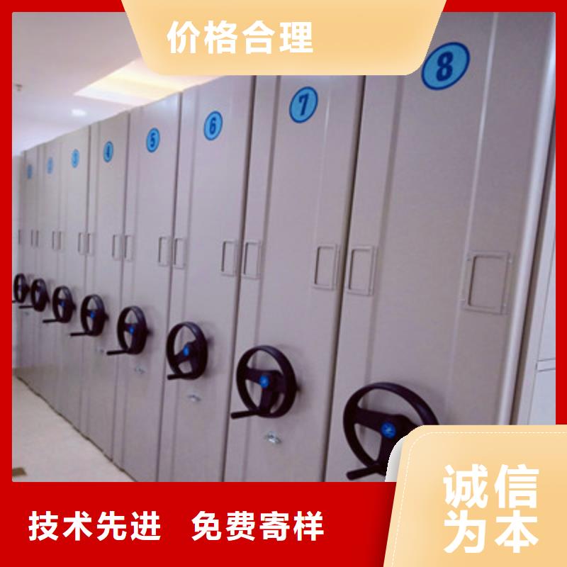密集手摇式移动柜-视频-密集手摇式移动柜-辽宁省铁岭市同城公司-调兵山|西丰|辽阳|葫芦岛|朝阳|大连|阜新