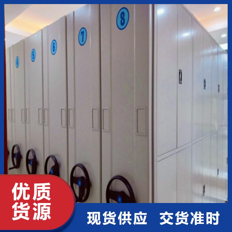 智能密集柜-视频-滁州市智能密集柜-【此地】可服务区域来安|明光|合肥|亳州|阜阳|宣城|淮南