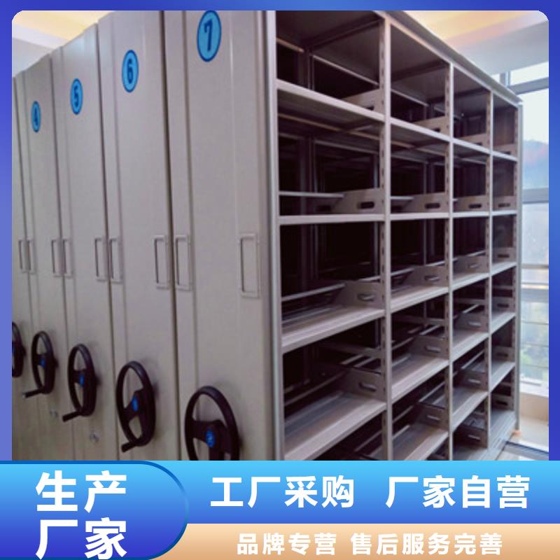 古籍书库樟木密集柜-视频-山东省古籍书库樟木密集柜-(该地)可服务区域东营|菏泽|淄博|威海