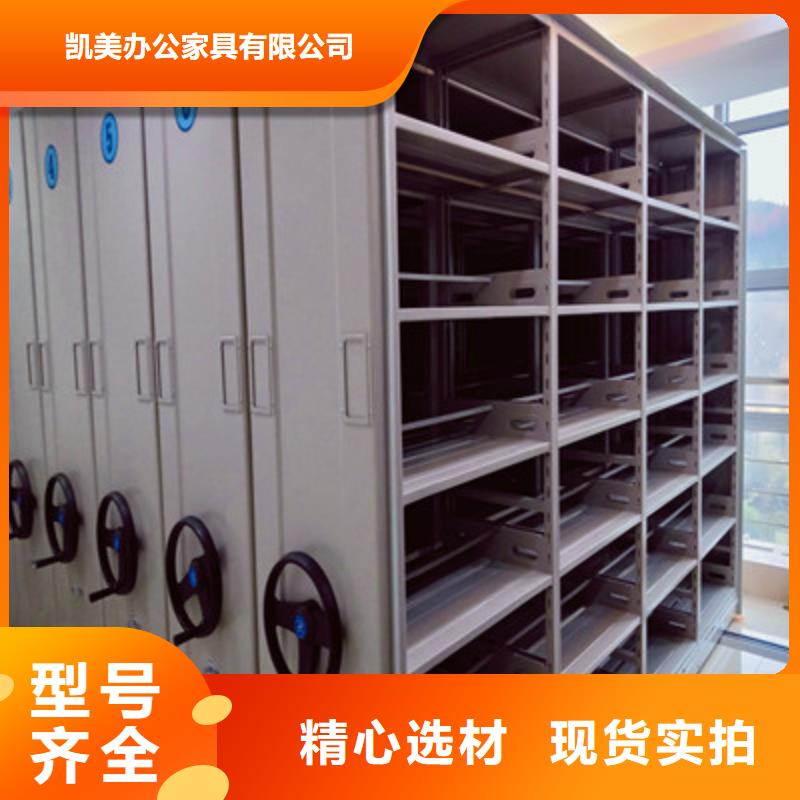樟木密集架-樟木密集架按需定制