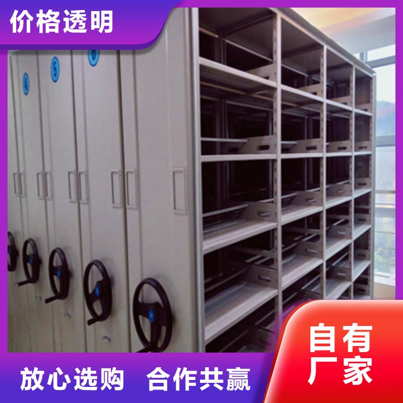 智能密集柜-视频-滁州市智能密集柜-【此地】可服务区域来安|明光|合肥|亳州|阜阳|宣城|淮南