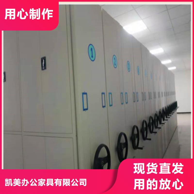 智能密集柜-视频-滁州市智能密集柜-【此地】可服务区域来安|明光|合肥|亳州|阜阳|宣城|淮南