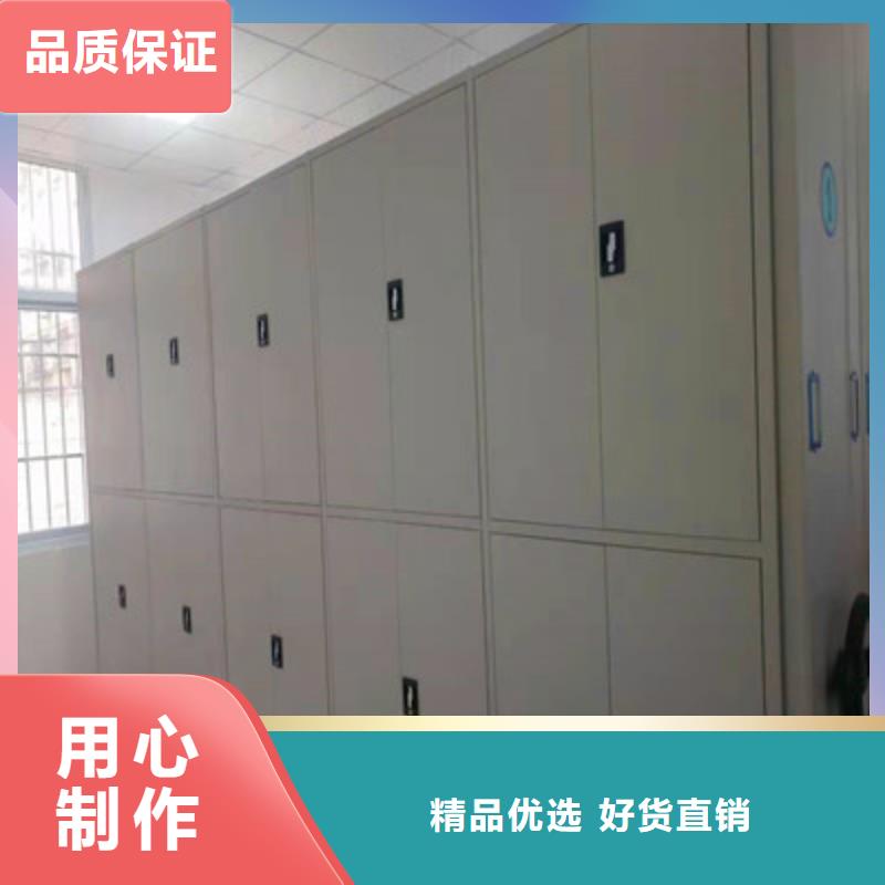古籍书库樟木密集柜-视频-古籍书库樟木密集柜_福建省福州市市场覆盖闽清|平潭|莆田|龙岩|宁德|漳州|泉州|厦门|三明等