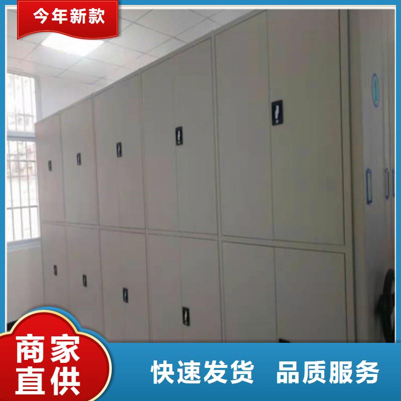 常见故障【凯美】手摇式密集柜