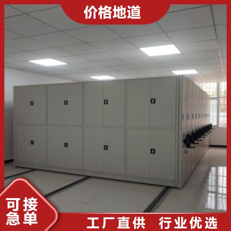 古籍书库樟木密集柜-视频-广东省中山市|韶关|河源|汕尾|汕头|潮州|广州|梅州古籍书库樟木密集柜-凯美