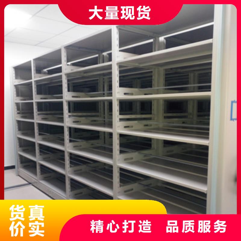 图书馆密集架-视频-图书馆密集架_广西省贵港市市场覆盖港南|桂平|柳州|河池|玉林|崇左|贺州等