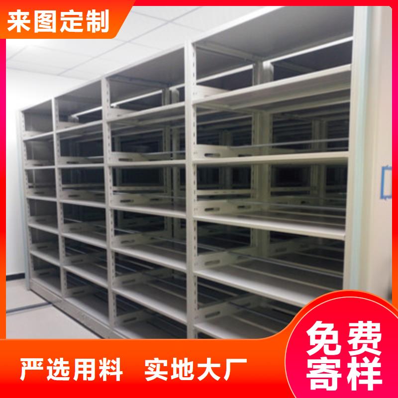 古籍书库樟木密集柜-视频-古籍书库樟木密集柜_福建省福州市市场覆盖闽清|平潭|莆田|龙岩|宁德|漳州|泉州|厦门|三明等