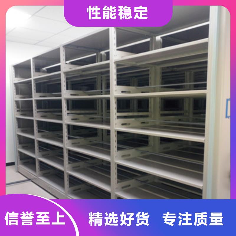 古籍书库樟木密集柜-视频-古籍书库樟木密集柜_贵州省毕节市市场覆盖赫章|大方|贵阳|黔南|黔东南|遵义等