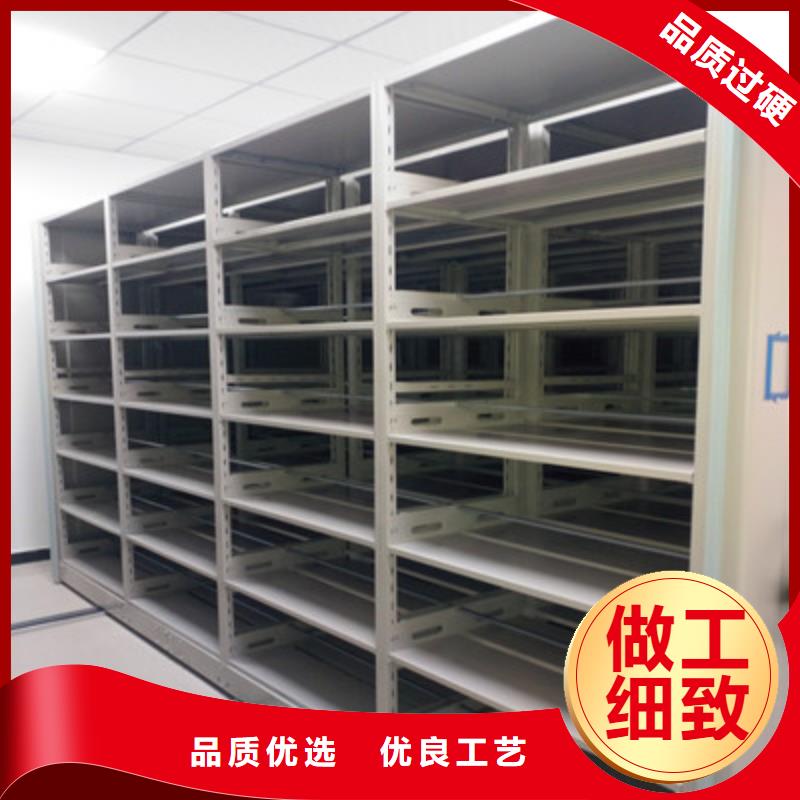 图书馆密集架-视频-图书馆密集架|河北省保定市|竞秀|博野|秦皇岛|廊坊|张家口|唐山|承德|邯郸|沧州